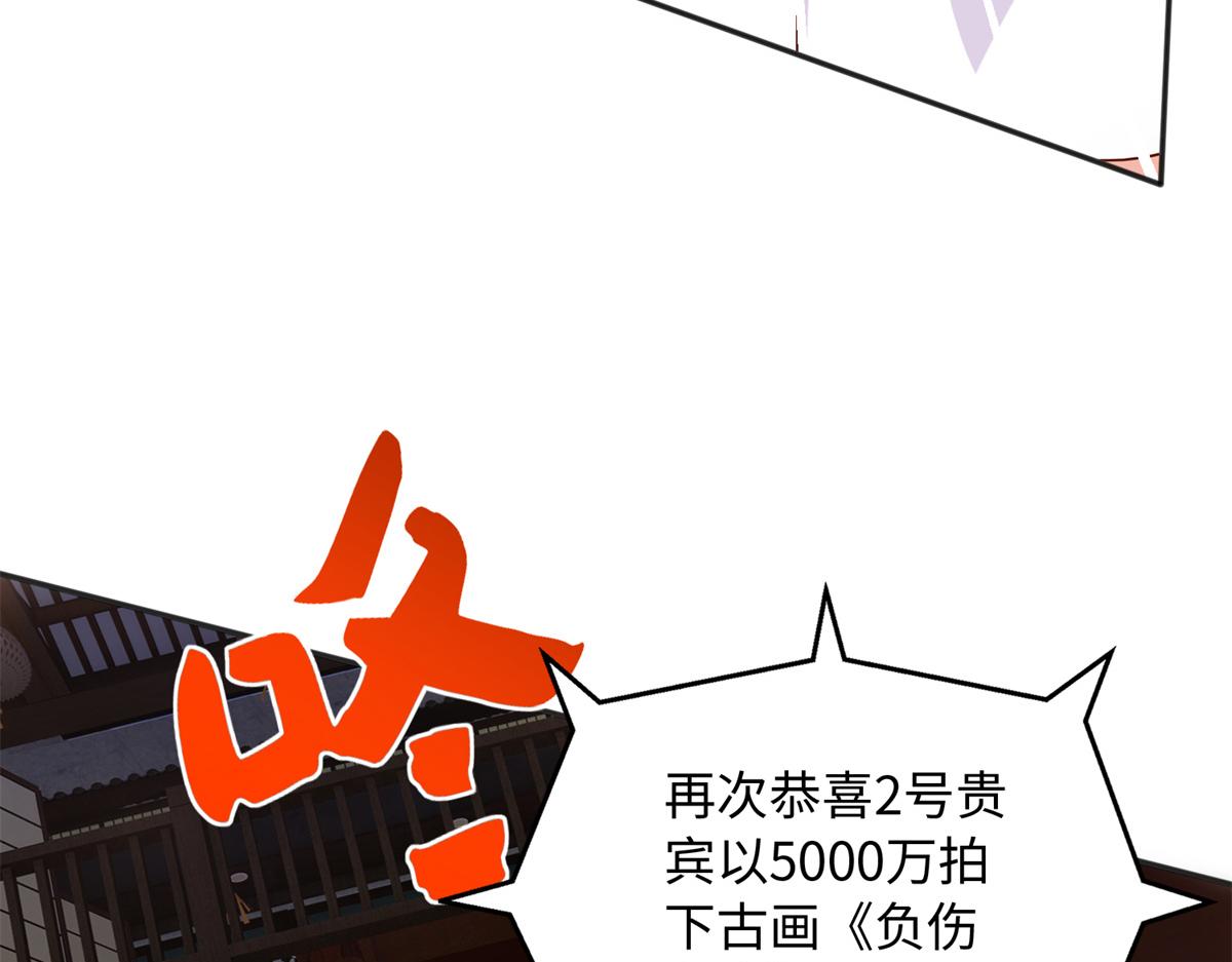 112 出口恶气64
