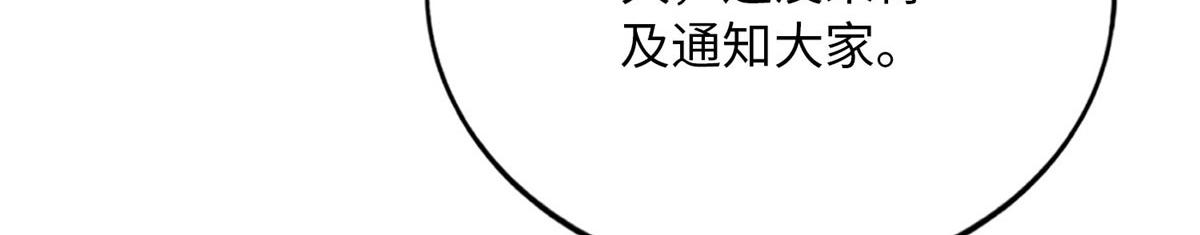 122 顾宁牌顺风车！107