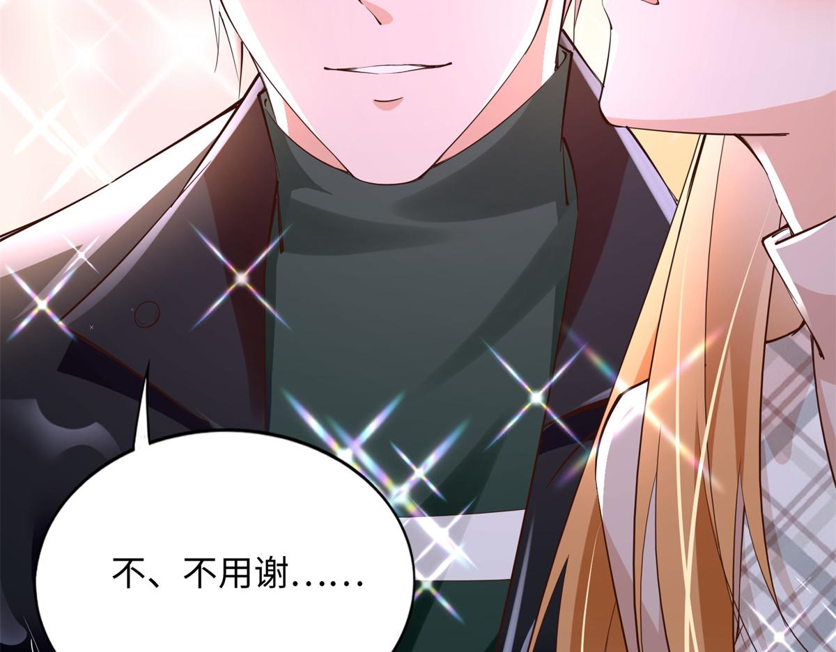 126 我们的第一年54