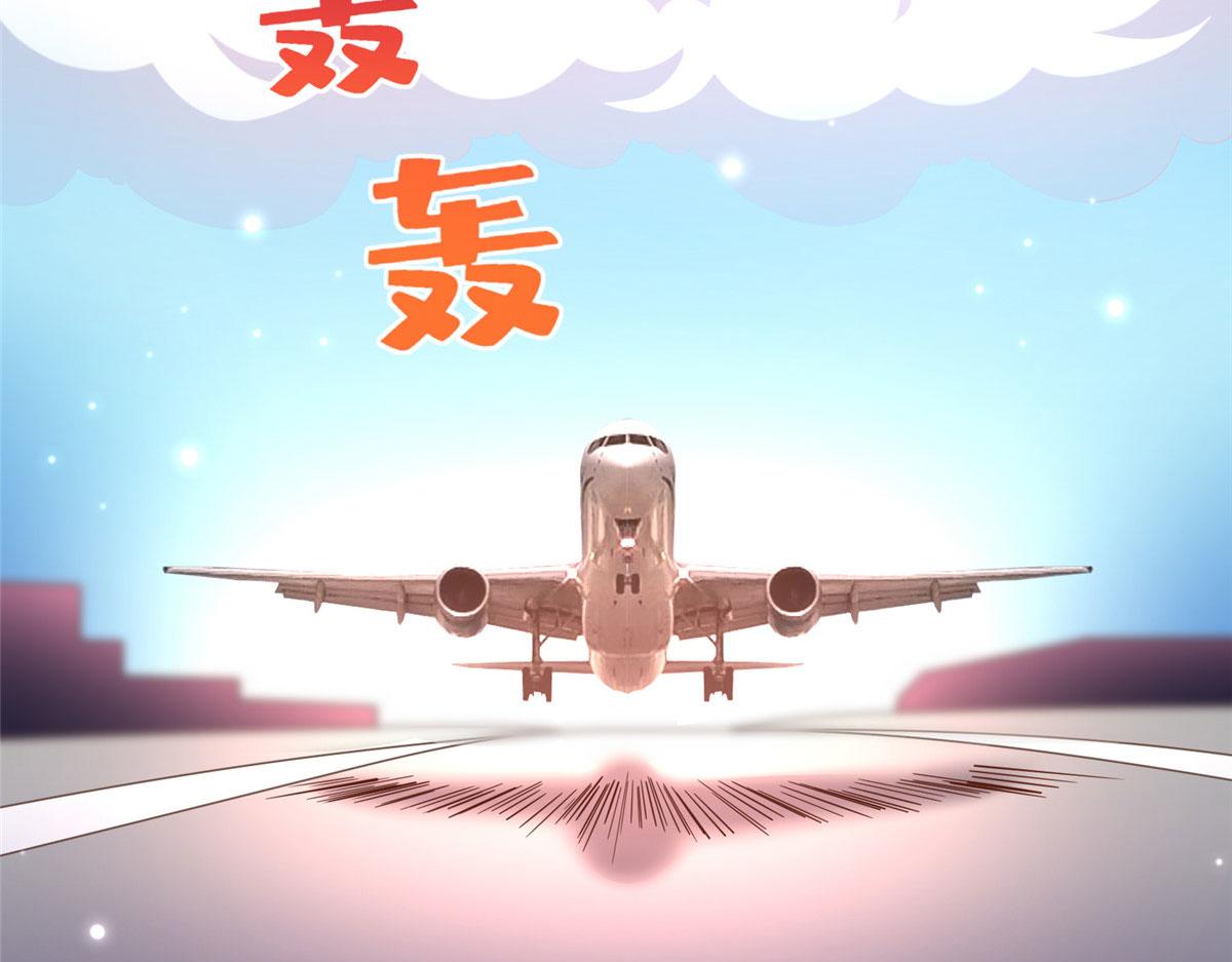 079 谈恋爱就是不一样64