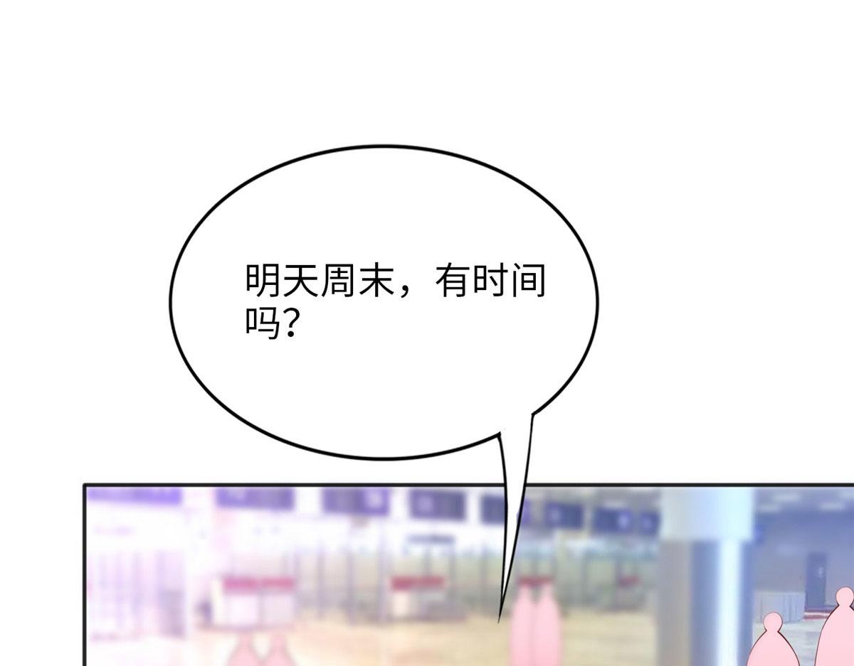 085 离开老婆活不了73