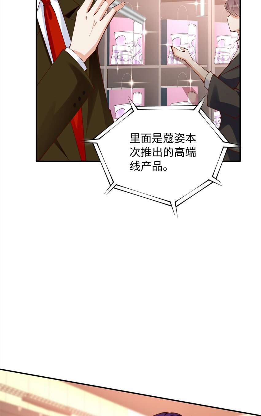 178 名媛团前来助阵6