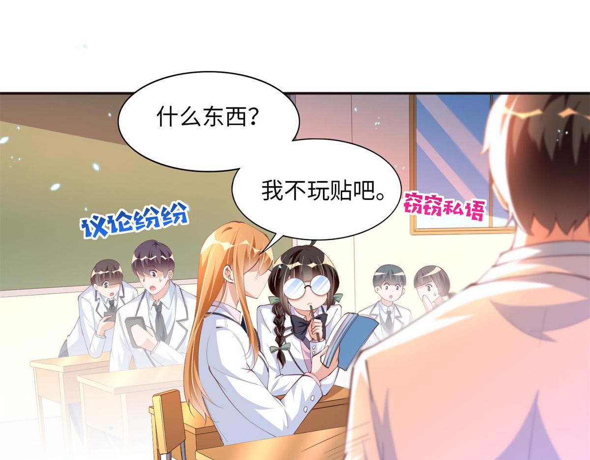 012 战书21