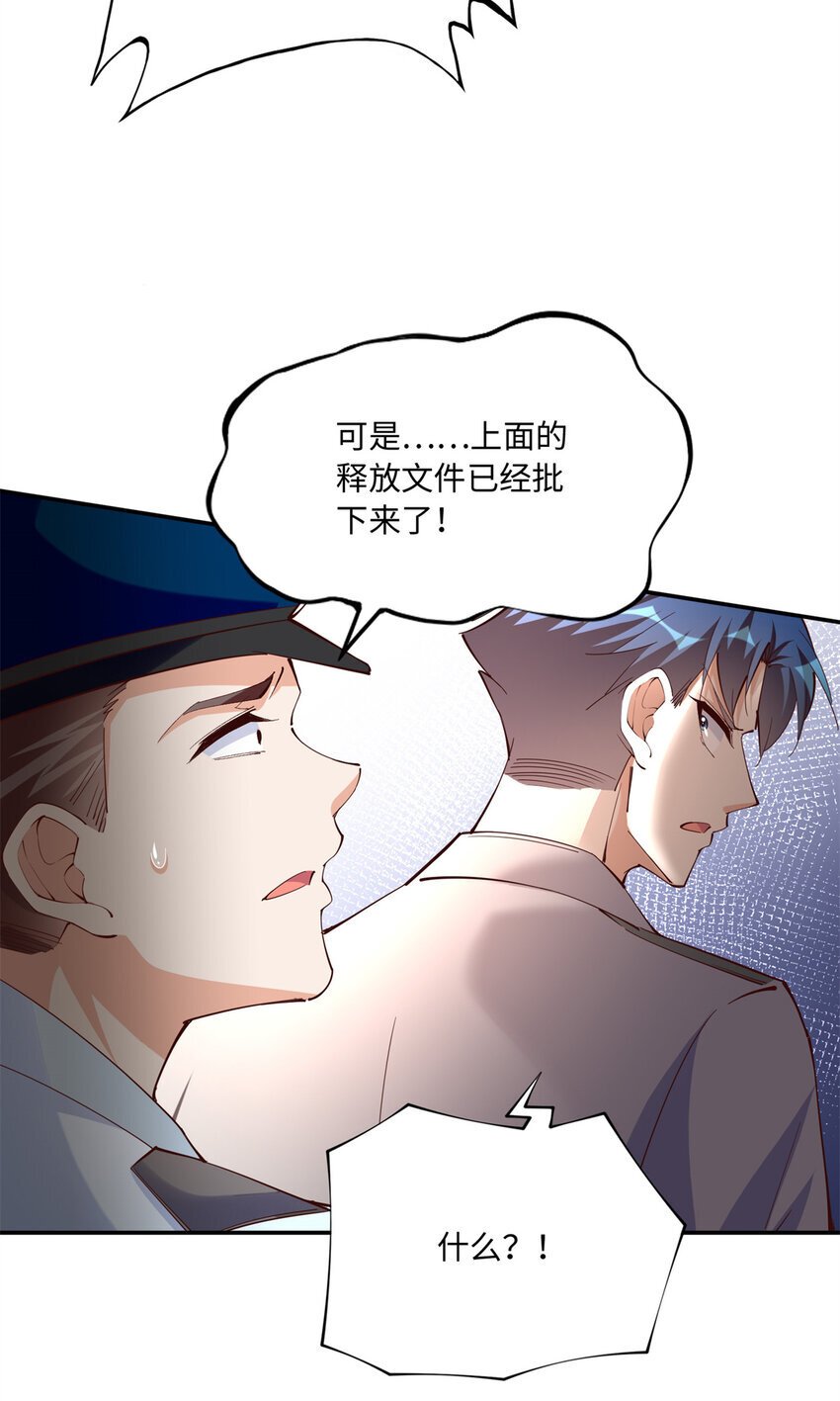 194 水下吻30