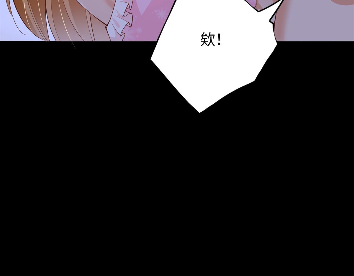 110 当然是小心我咯！94