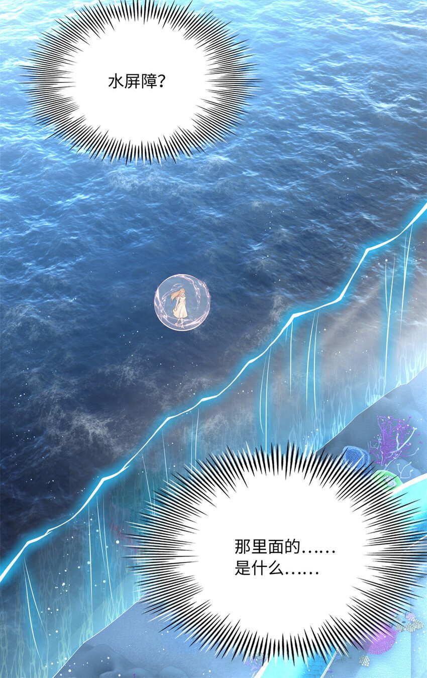 194 水下吻37