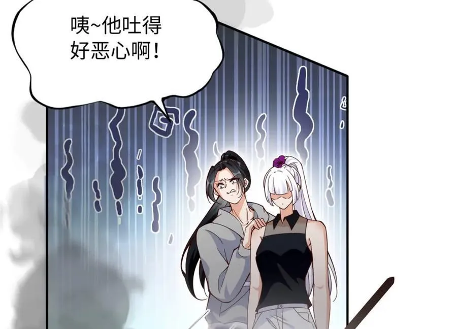 218 包吃包住就行~11