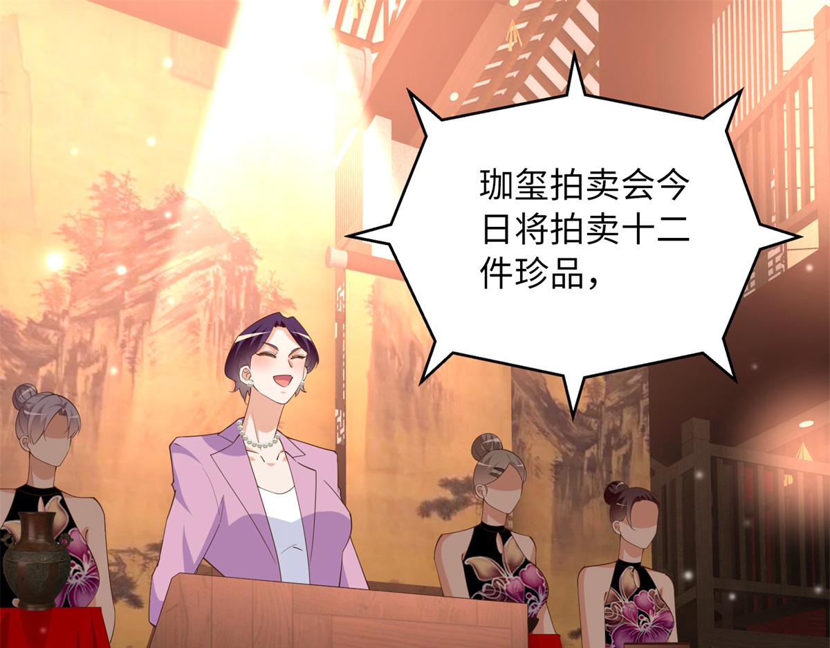 112 出口恶气4