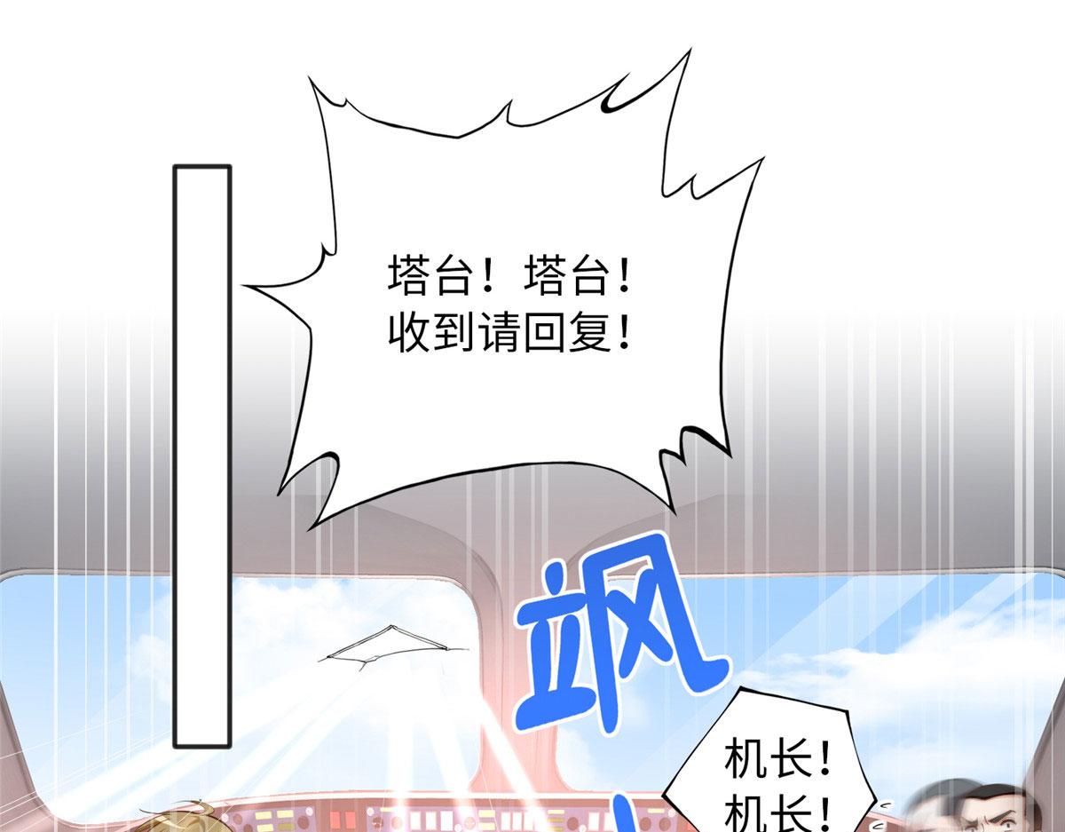 107 了却功名拂衣去4