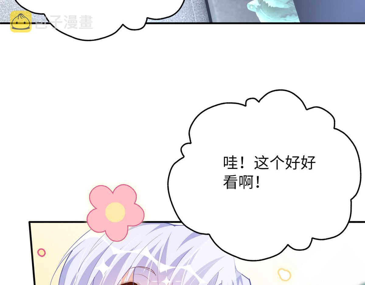 120 毕竟活了两世103