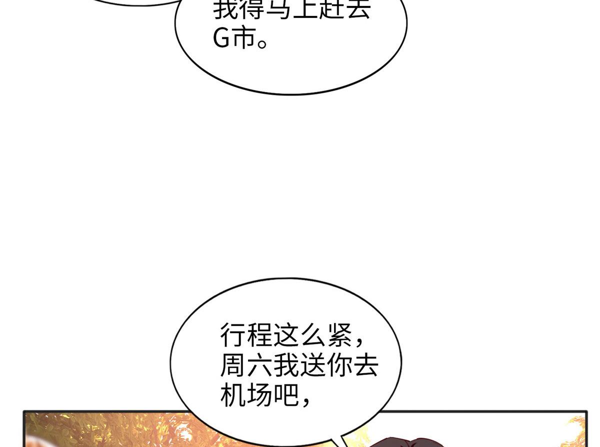 060 傻子50
