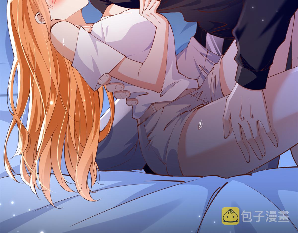 084 纯情醋坛子5