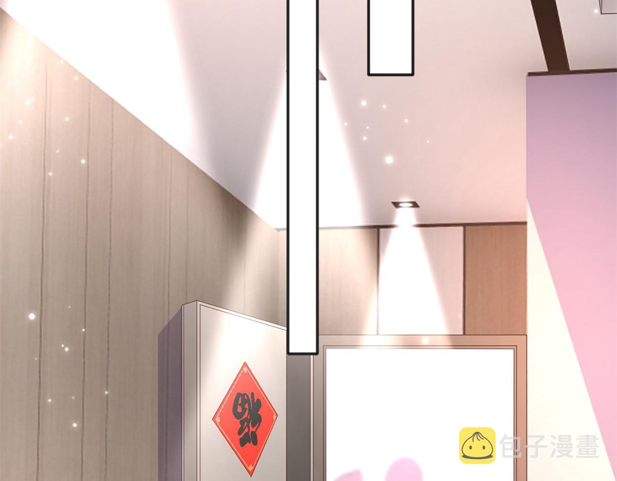 125 这大冰块是谁呀？64