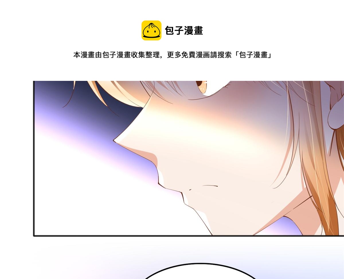 055 不喜欢醋精69