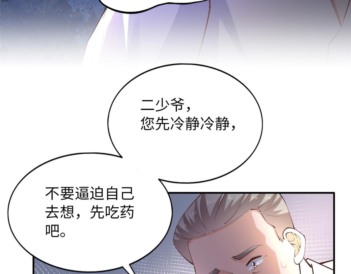 133 以后有的赚了！120