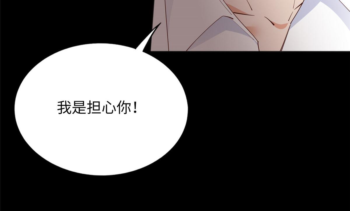 116 无法袖手旁观21