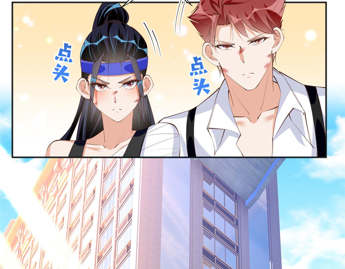 094 再无飞鹰飞鸟44
