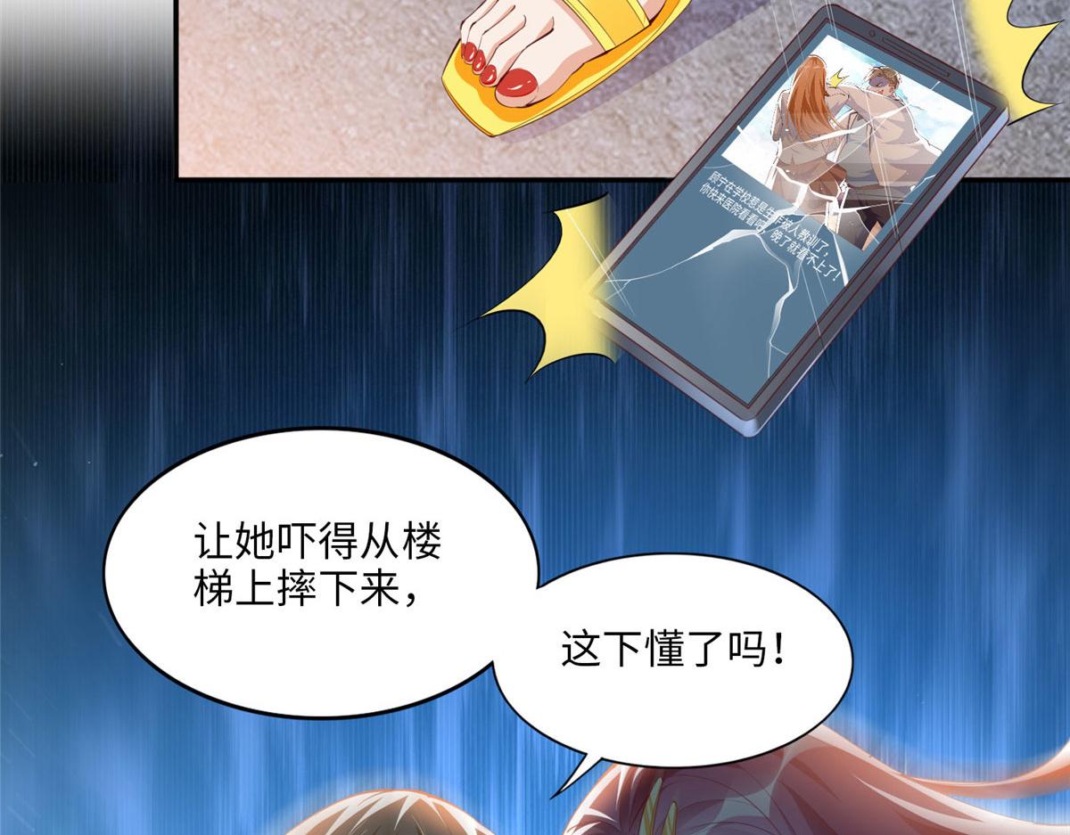 016 别来找我攀亲戚哦~26