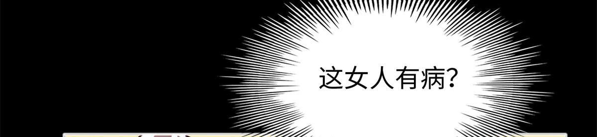 126 我们的第一年110