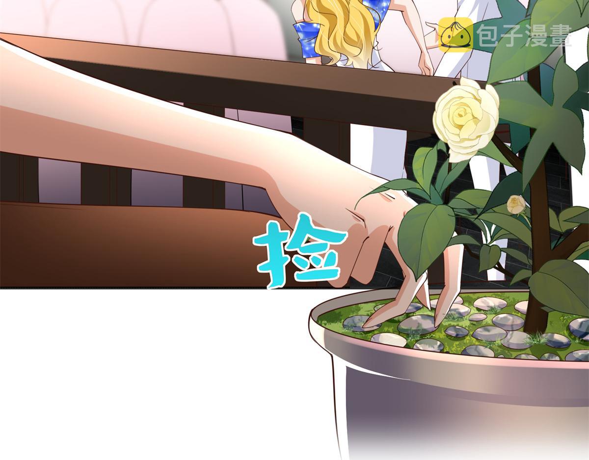 112 出口恶气90