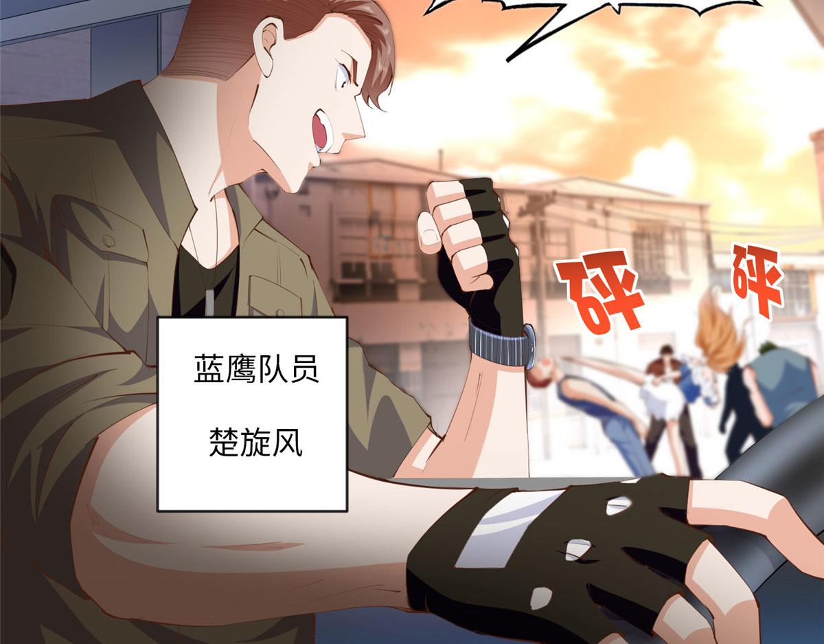 027 绑架危机！46