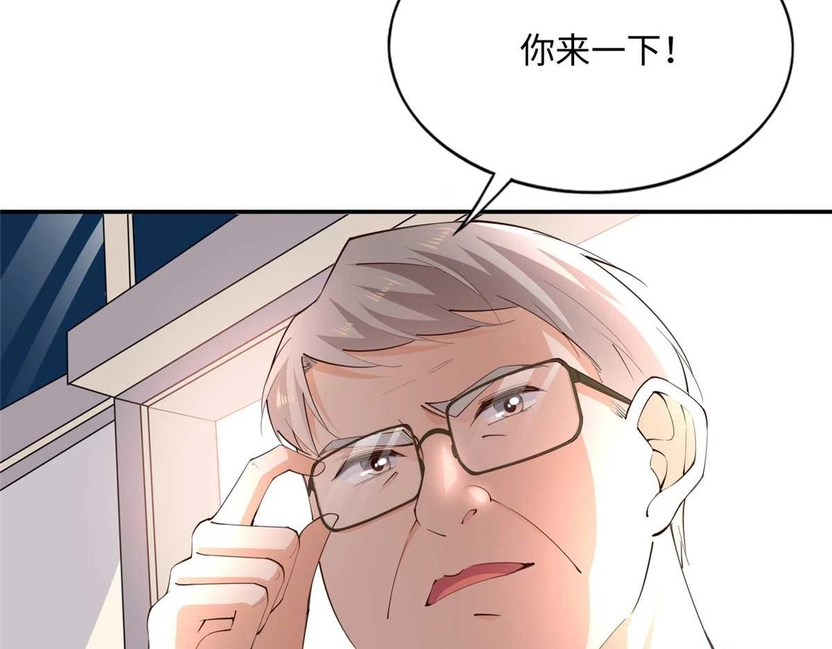 142 谁跟你们是一家人？58