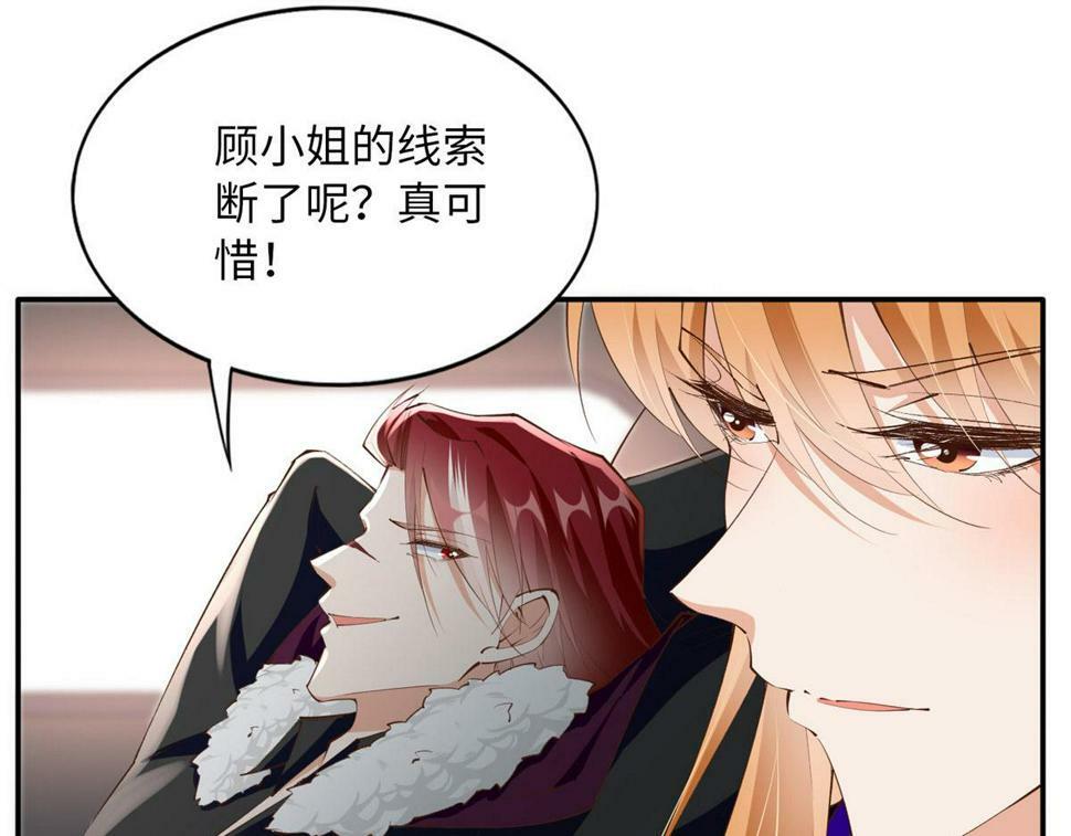 155 父女同心！41