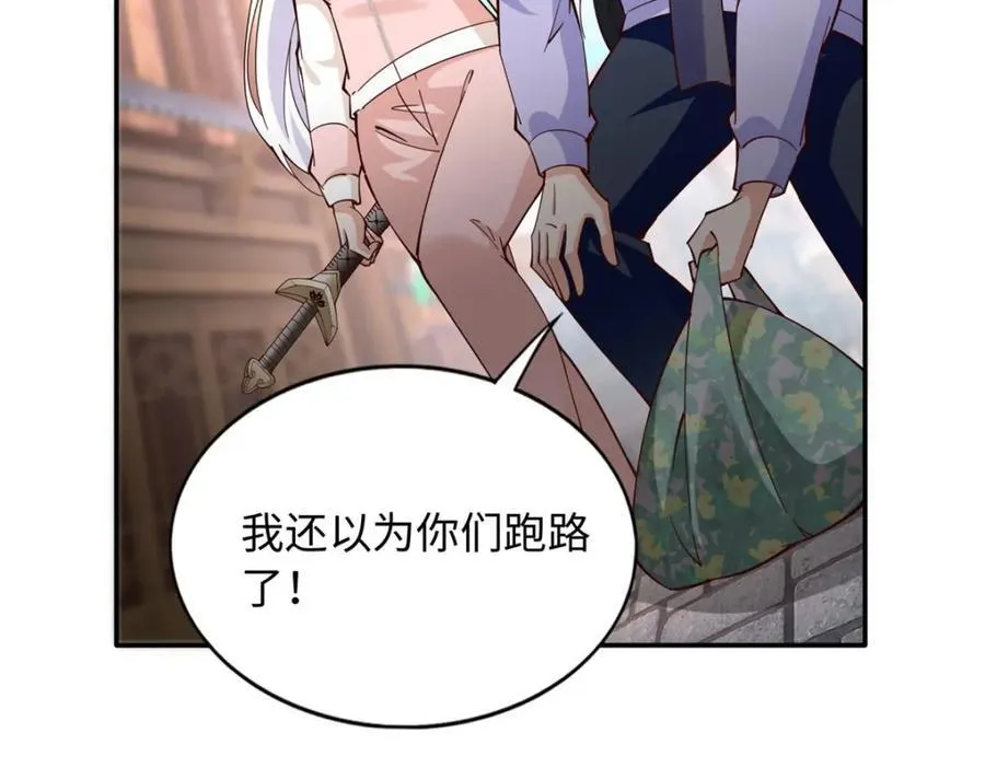 221 是妈妈70