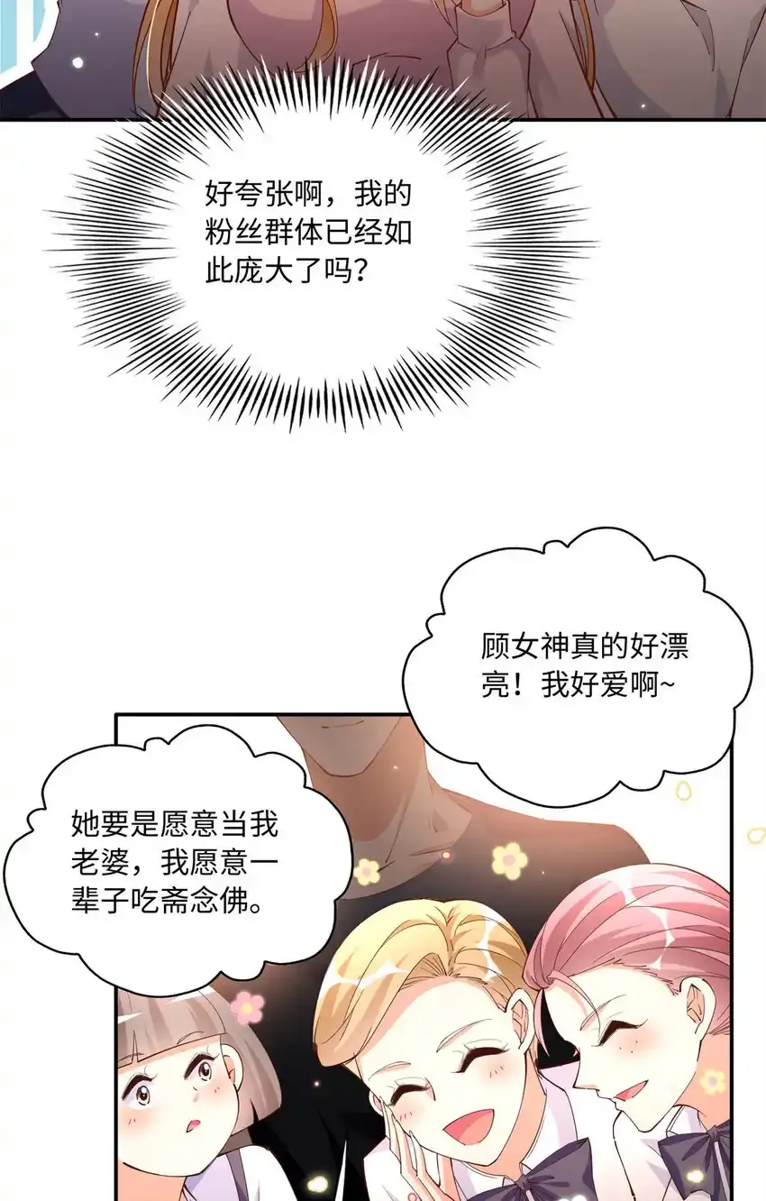 192 老浪漫了5