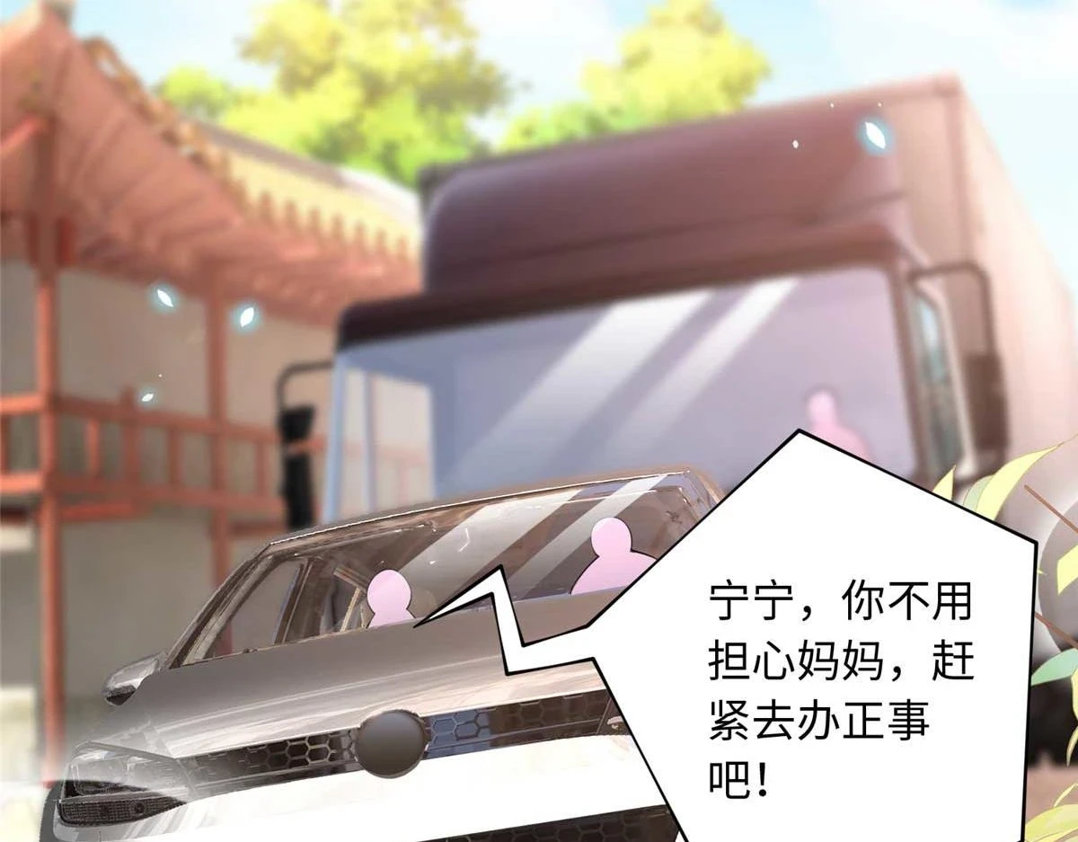 151 第一部电影开机！5