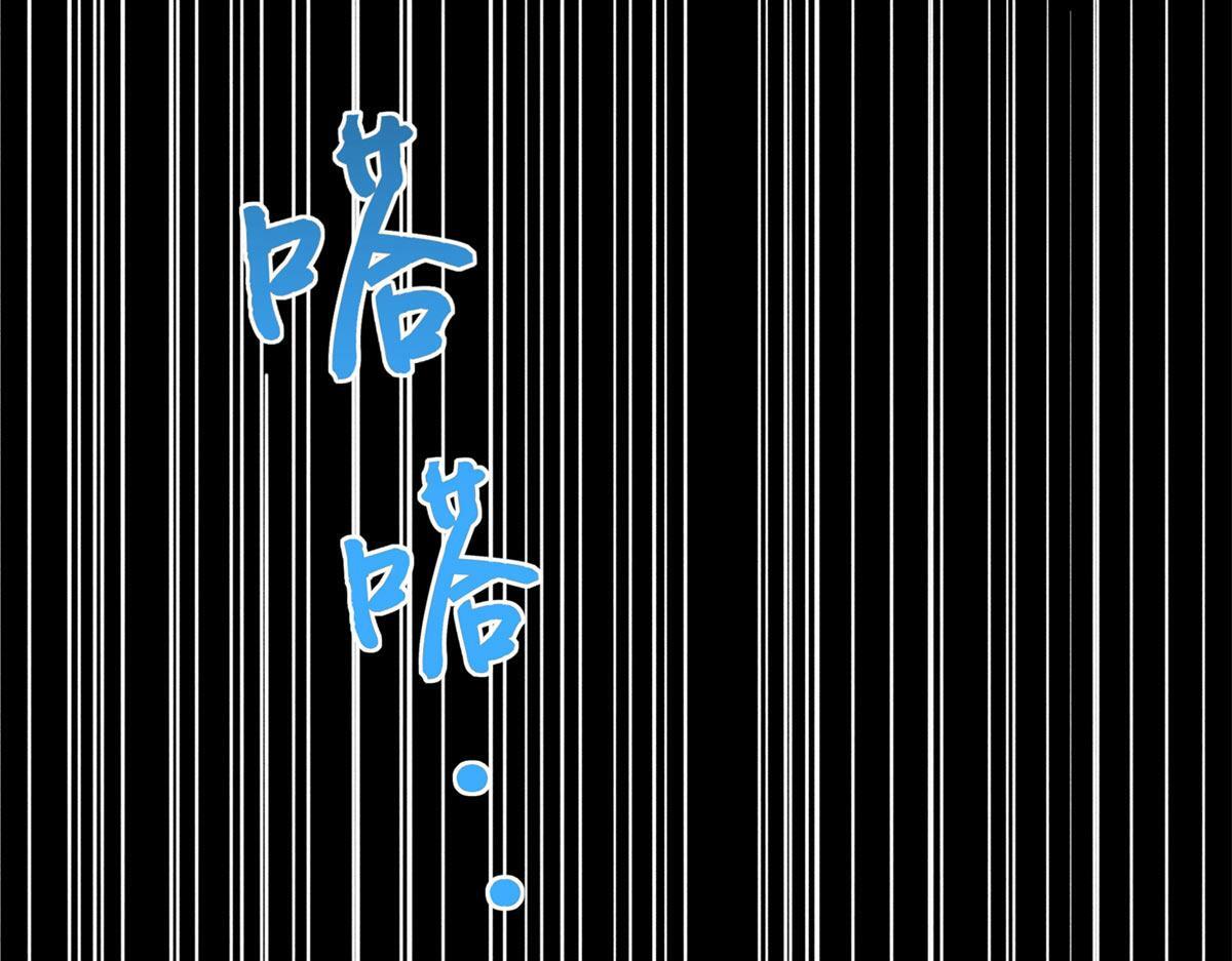 152 雨夜寻人59