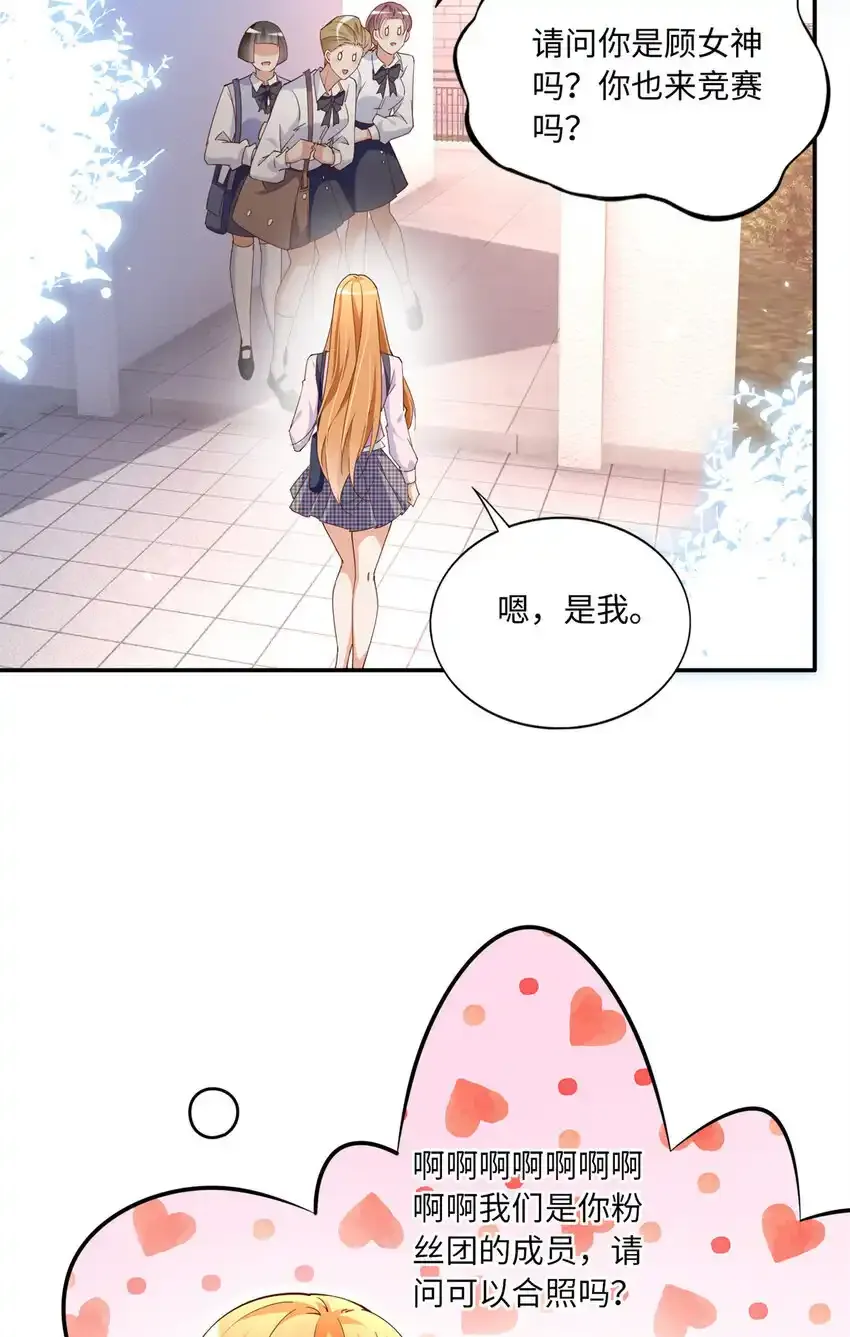 192 老浪漫了3