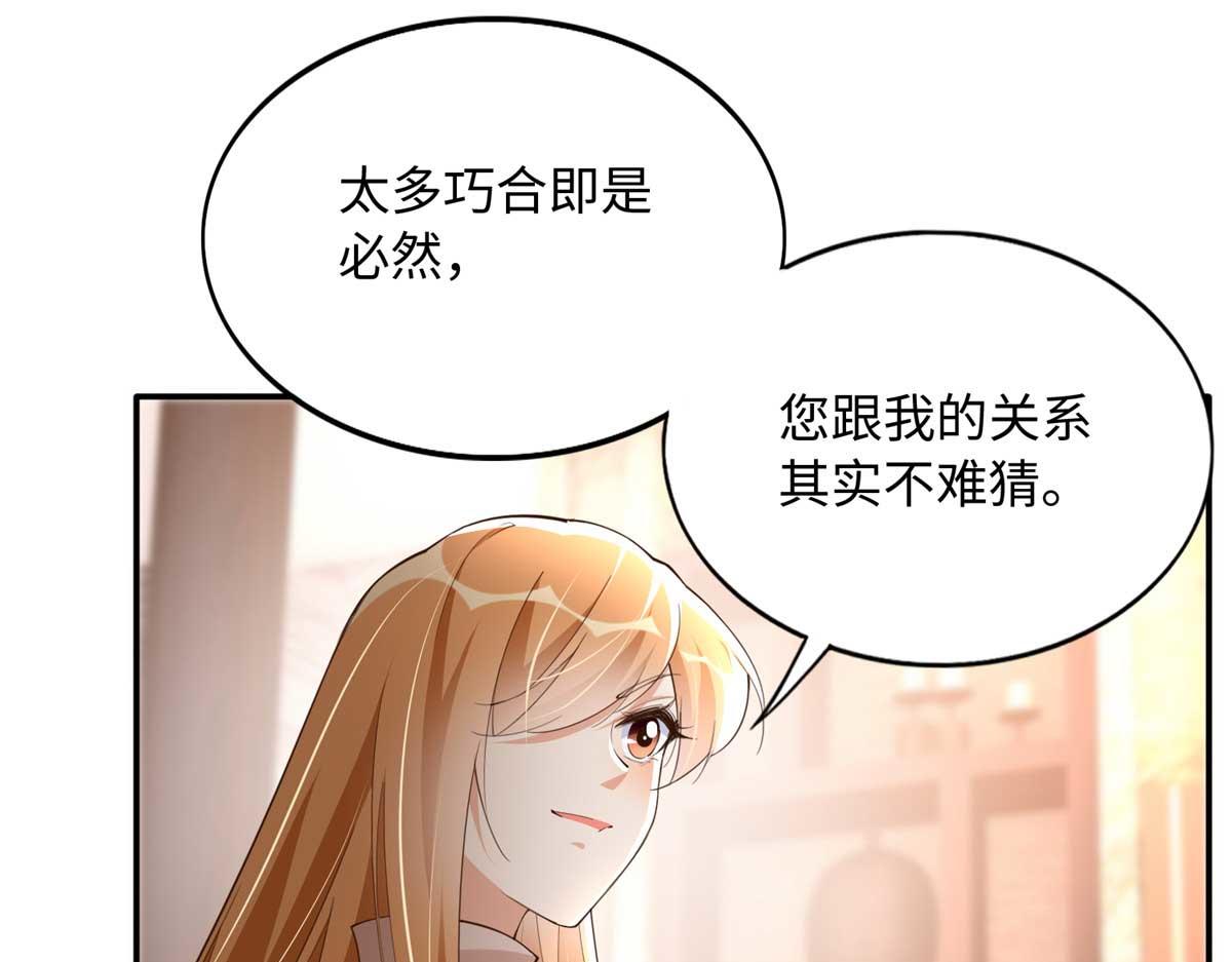 140 希望是你28