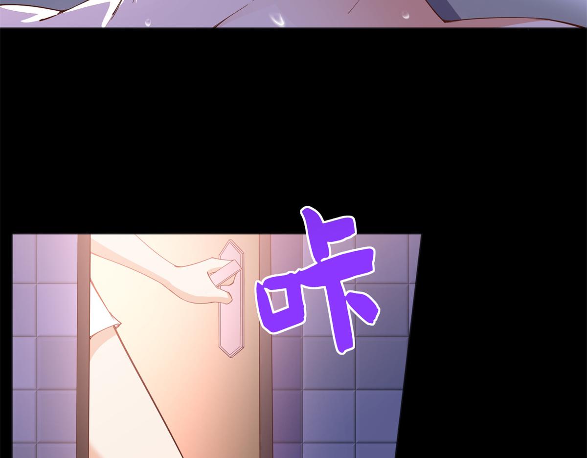 110 当然是小心我咯！102
