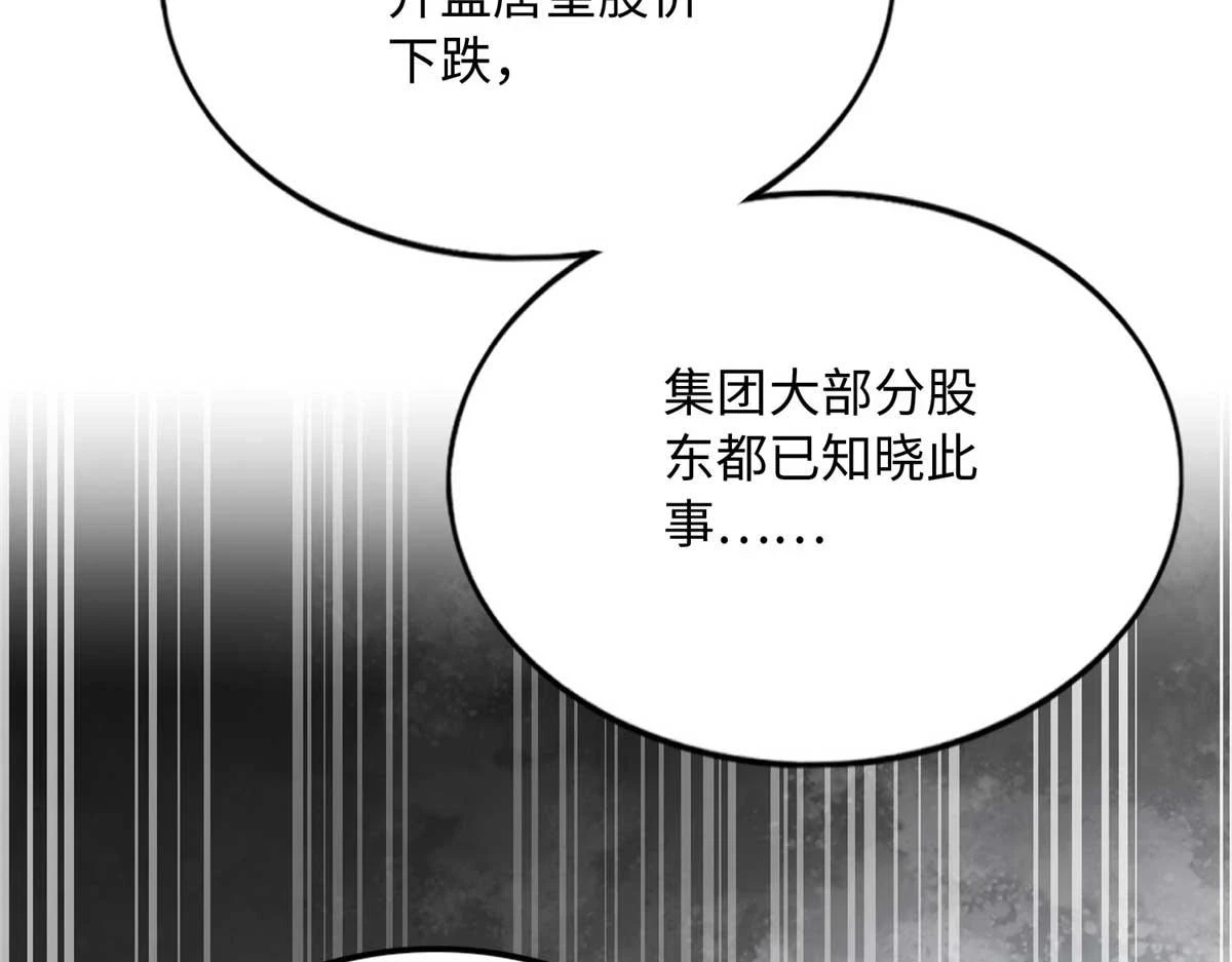 148 阿宁97