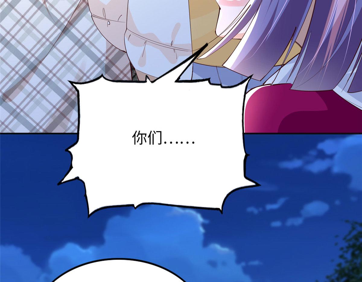 127 血色生日宴13