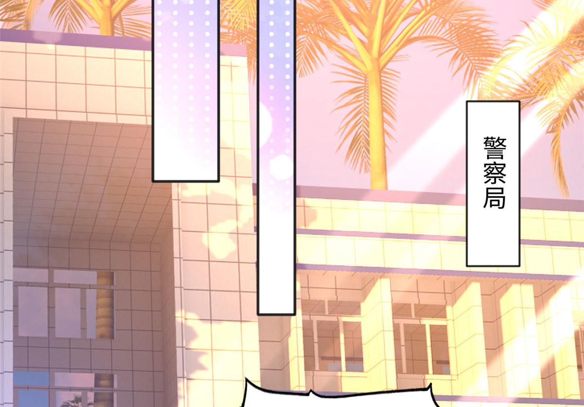 105 唐皇集团？38