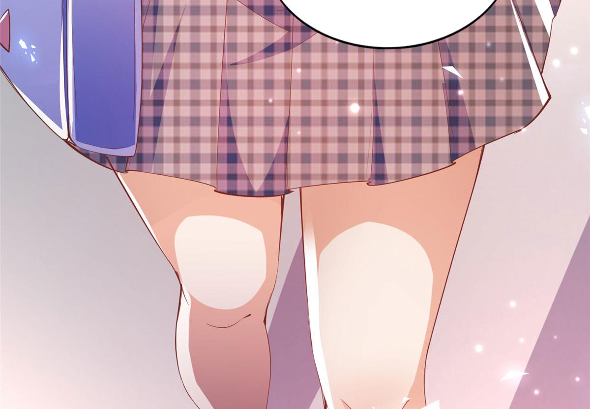 045 什么时候叫嫂子？79