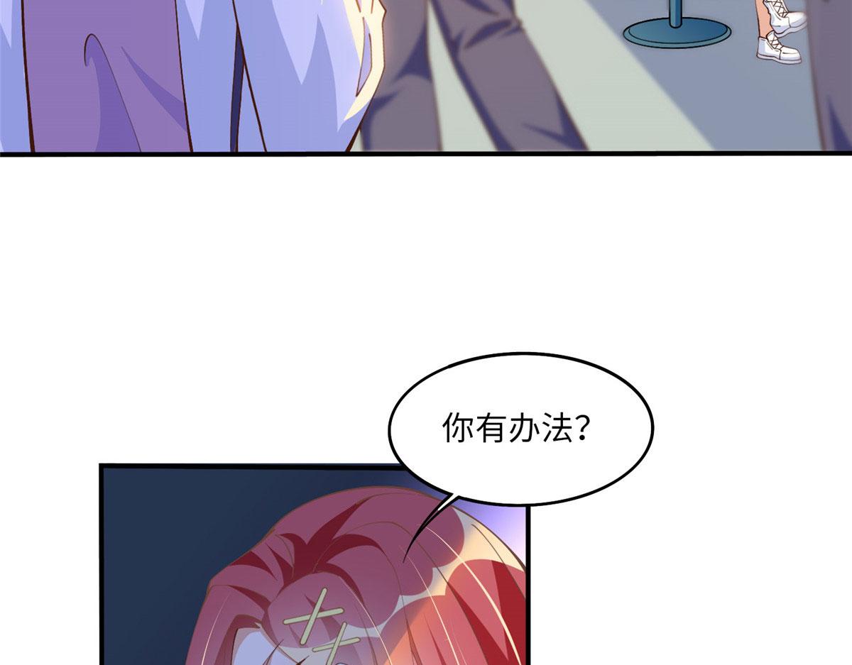 008 一唱一和58