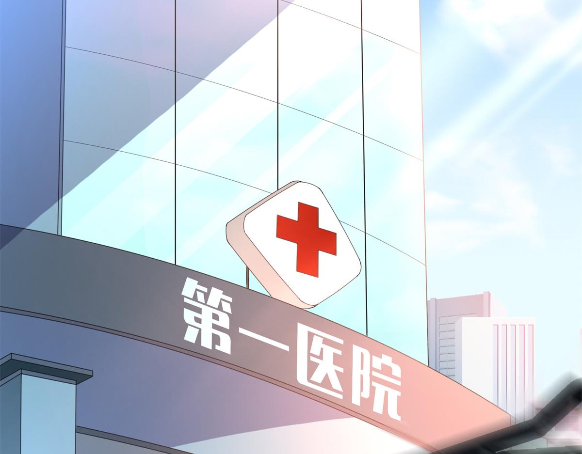 053 亲、亲到了！58