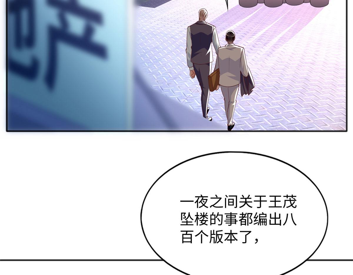 075 博弈5