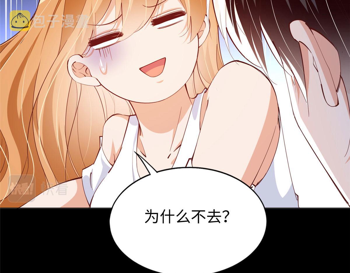083 一起睡79