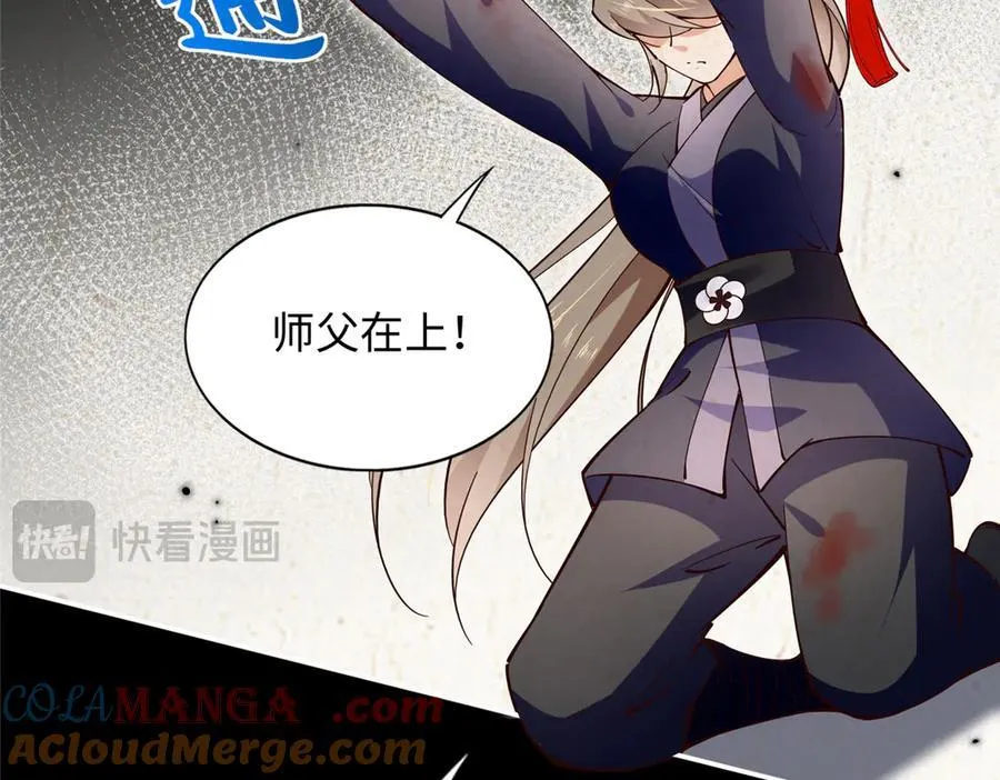 229 往事77