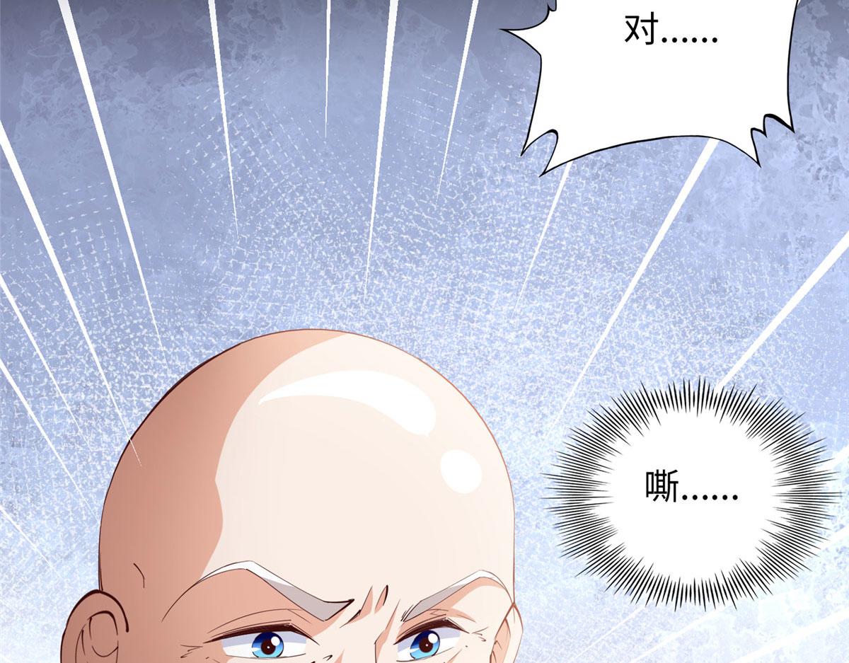 116 无法袖手旁观103