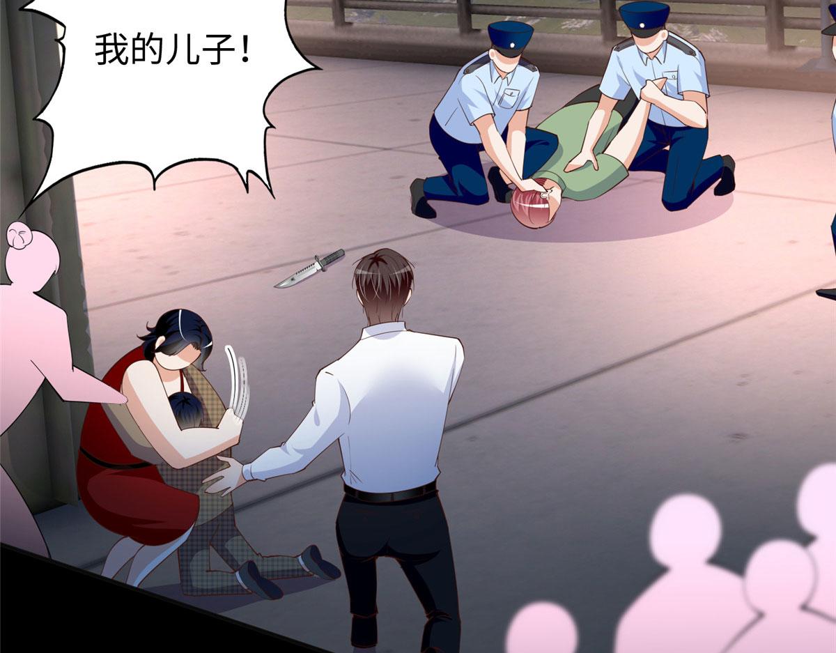 116 无法袖手旁观68