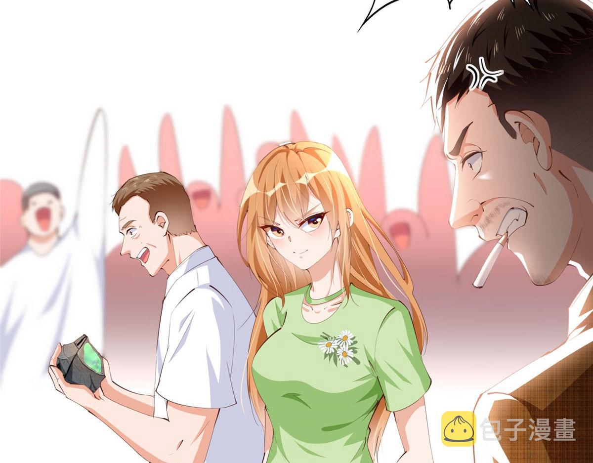 021 周福珠宝65