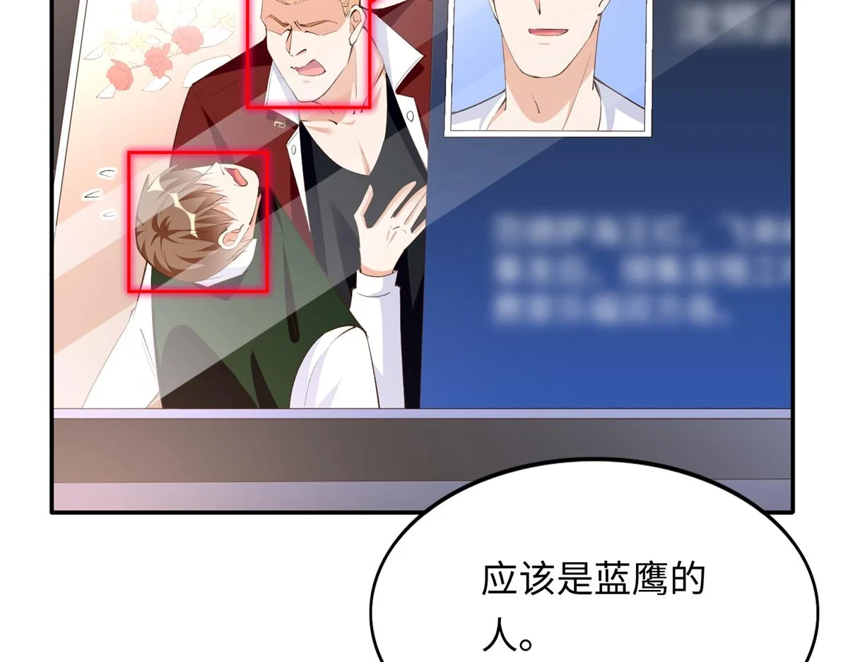 144 刚见面就要分别112