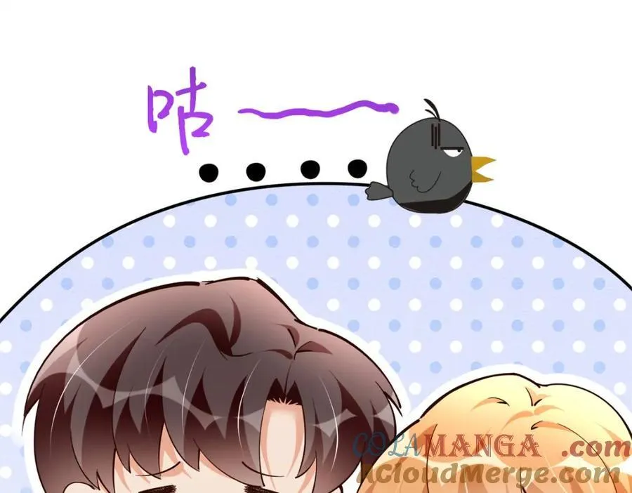 224 这回完蛋了49