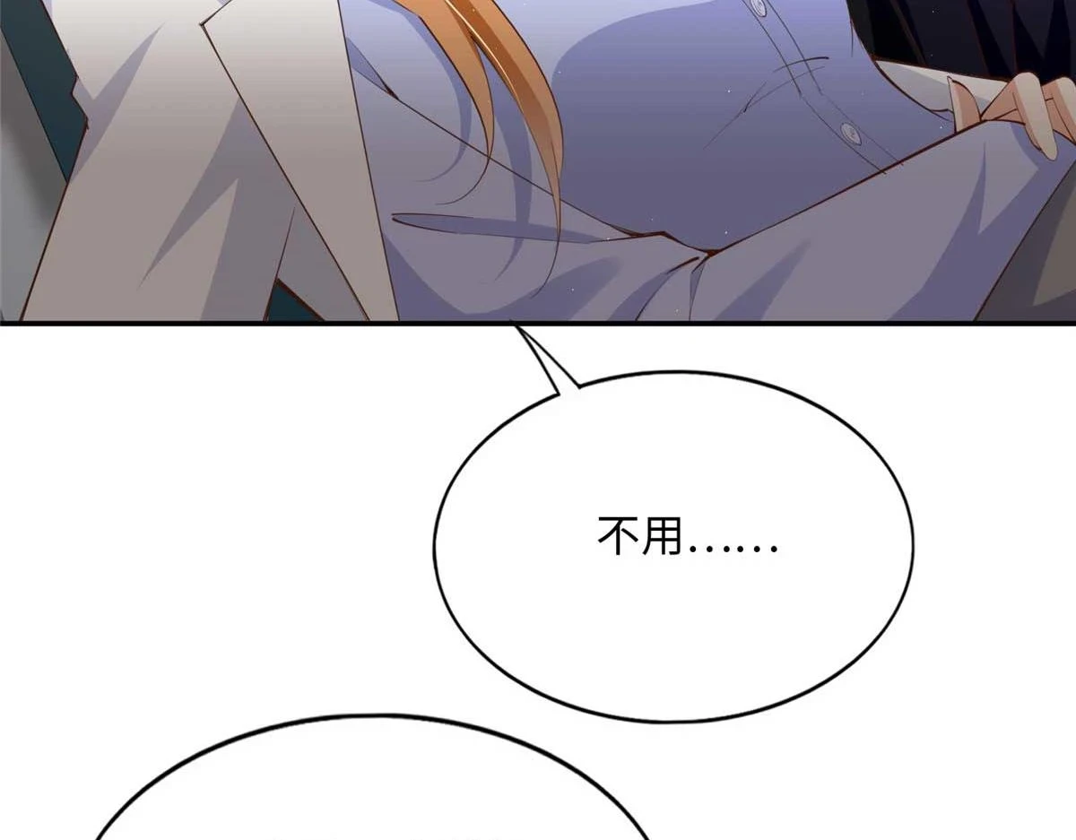 151 第一部电影开机！82