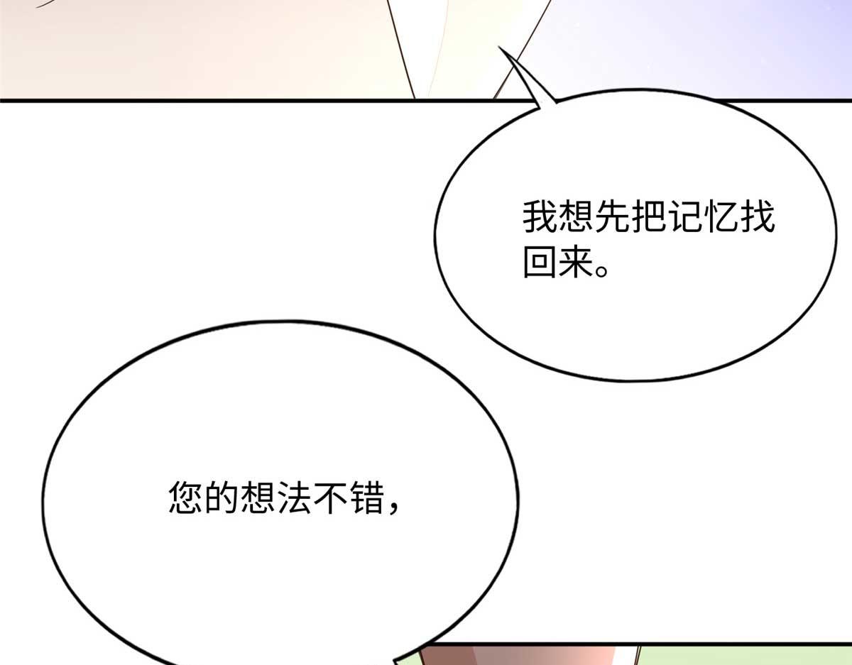 140 希望是你36